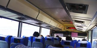 เดินทางเข้าไทเป จากสนามบินง่ายนิดเดียว