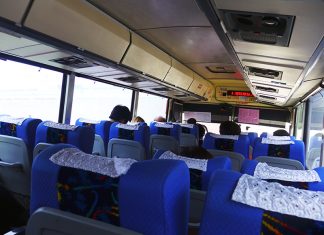 เดินทางเข้าไทเป จากสนามบินง่ายนิดเดียว