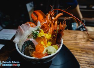 丼賞和食焼き物vs刺身丼丼專門店ร้านอาหารญี่ปุ่นราคาไม่แพง