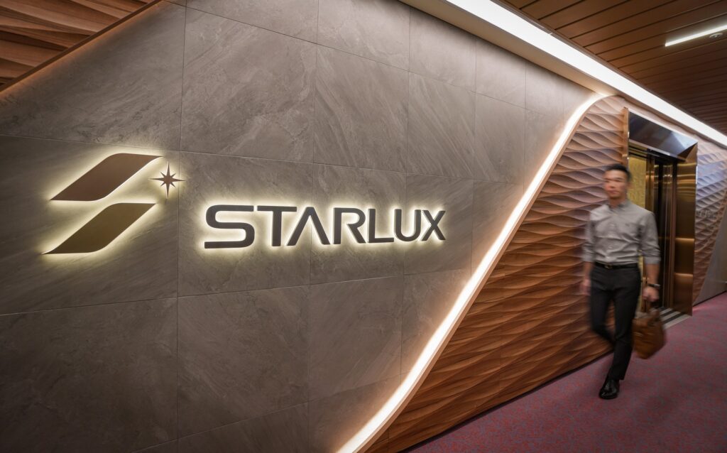รีวิว Starlux Airlines